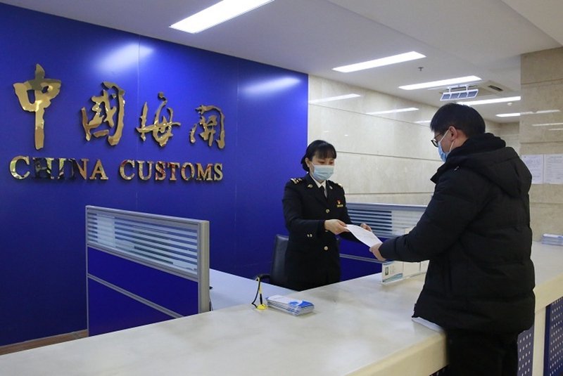 贸易之流：一般贸易的新动态与影响